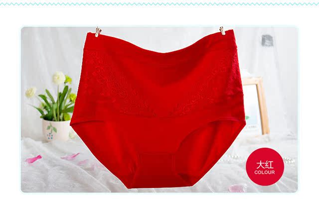 4 hộp quà tặng với modal eo cao chất béo mm200 pounds trung và bà mẹ già béo bụng quần sịp trai ngành